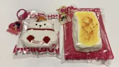 【まとめ売り】iBloom サッシャートルテ・クロミ・メロジョイ スクイーズ まとめ売り】iBloom サッシャートルテ・クロミ・メロジョイ スクイーズ