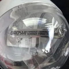 ④ライブロゴマグネット We are ARASHI 嵐