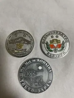 陸上自衛隊第1師団 昭和58年記念 記念メダル ケース付き メルカリ