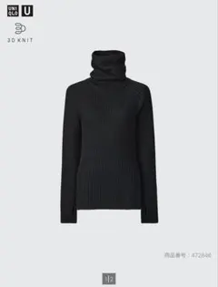 ユニクロ UNIQLOU3Dメリノブレンド タートルネックセーター L