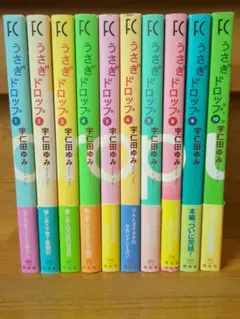 2026年最新】うさぎドロップ 全巻の人気アイテム - メルカリ