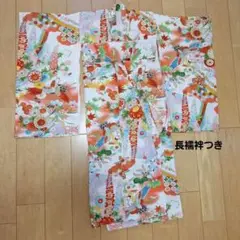 お宮参り　産着　祝着　長襦袢　掛け着　七五三 女の子　カラフル　可愛い　訳あり