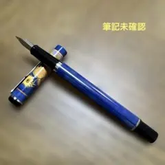 Item thumbnail for item 7cec265b-26f8-41ac-8b4a-bb9ac2d63f16