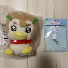 プリキュア 一番くじ C賞 シロップ G賞 ネックストラップ