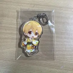 未定事件簿 水無瀬夏彦 キーセット キーホルダー 三周年 ギフト
