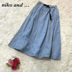 ニコアンド デニムフレアスカート M ライトブルー ロング 無地 ウエストゴム