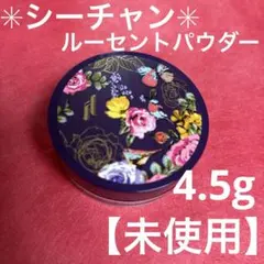 Item thumbnail for item 7e3e06ad-abc3-401e-94d7-f80a28d65c45