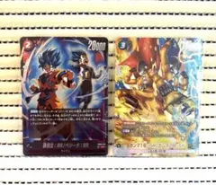 ガンマ1号SH/ガンマ2号SH SRパラレル＆孫悟空FB09-011 SR