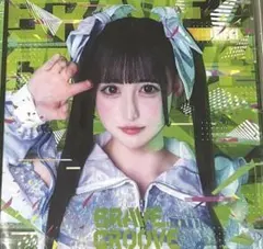 若葉のあ ランチェキ まとめ売り 2026年最新】若葉のあ チェキの人気アイテム - メルカリ