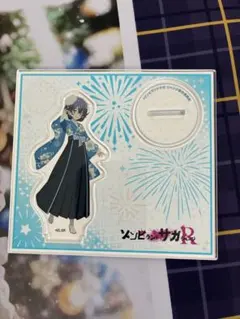 2026年最新】ゾンビランドサガ 伊万里湾の人気アイテム - メルカリ