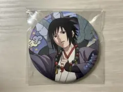 NARUTO BORUTO うちはサスケ 和紙 缶バッジ 切り絵シリーズ 第一弾