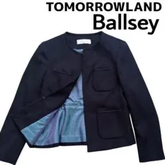 トゥモローランド BALLSEY ボールジィ ノーカラー ジャケット 麻 M
