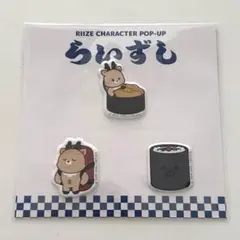 2025年最新】RIIZEポップアップの人気アイテム - メルカリ