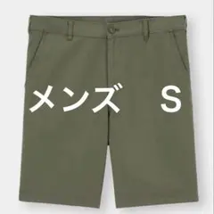 美品　GU オリーブ コットン混紡 ショートパンツ
