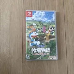 ドラえもん のび太の牧場物語 大自然の王国とみんなの家 Switch