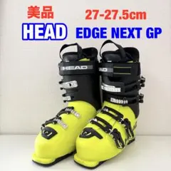 2025年最新】head next edge 75の人気アイテム - メルカリ