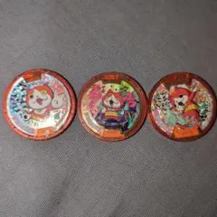2026年最新】ジバニャン 大吉メダルの人気アイテム - メルカリ