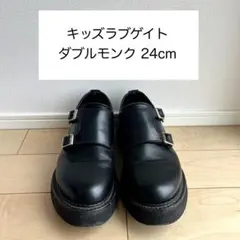 キッズラブゲイト ダブルモンク 24cm ブラックのサムネイル