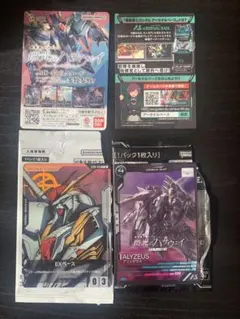 閃光のハサウェイ キルケーの魔女　特典 第3弾 プロモ　パック　セット