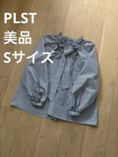 美品 PLST プラステ タイプライターギャザーブラウス S ストライプ シャツ
