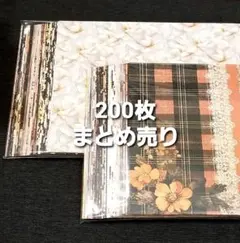 Item thumbnail for item 7fcf9dfd-e07f-4e9f-8443-688525eab289