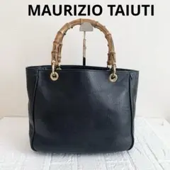 MAURIZIO TAIUTI トートバッグ ブラック　バンブー シボ革