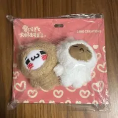 2025年最新】愛しすぎて大好きすぎる ぬいぐるみの人気アイテム - メルカリ