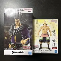 キングダム オギコ Grandista 桓騎 フィギュア 2種4体セット 未開封