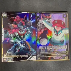 アーセナルベース　アマテ・ユズリハ(マチュ) ジークアクス Pレア パラレル