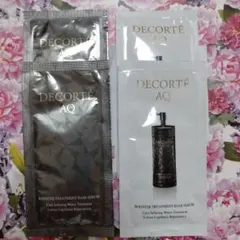 コスメデコルテ　AQブースディングトリートメント　ヘアセラム　4包