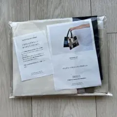 CHECK&STRIPE 西山眞砂子さん布箱とピンクッションのセットのキット