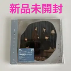 SexyZone CD 本音と建前
