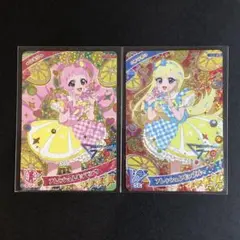 ひみつのアイプリ　２弾　フレッシュレモンピンク　フレッシュレモンブルー　星４