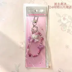 サンリオ キーホルダー ときめきプラネット チャーミーキティ