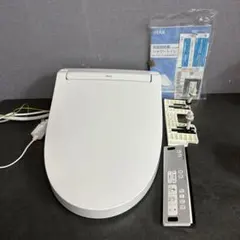 未使用品 LIXIL シャワートイレCW-KB31 温水洗浄便座 M2991 - メルカリ
