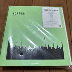 YOASOBI THE BOOK II