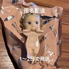 ソニーエンジェル ヒッパーズ アニマル Lion ライオン