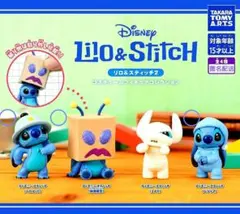 リロ&スティッチ2 コスチュームフィギュアコレクション/3種セット！