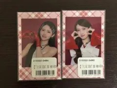 IS:SUE 凛　菜乃　オンラインくじ