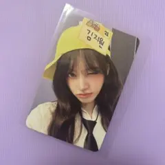 2025年最新】ive リズ サインの人気アイテム - メルカリ