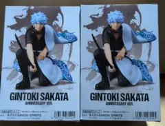 銀魂　坂田銀時 アニバーサリーフィギュア 2体セット