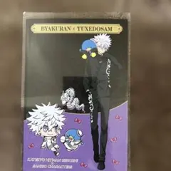 家庭教師ヒットマンREBORN 白蘭 各種 グッズ セット 家庭教師ヒットマンREBORN】【E:白蘭】家庭教師ヒットマンREBORN! ちび