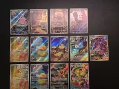ポケモンカードセットARセット