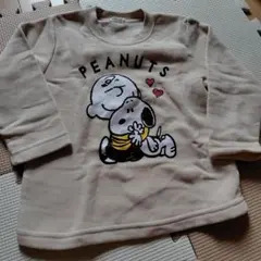 スヌーピー　トレーナー　裏起毛