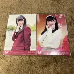 2026年最新】僕らの制服クリスマスの人気アイテム - メルカリ