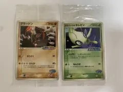 未開封】ポケモンカード クレセリア 068/DP-P トイザらス プロモ