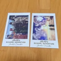 ジョジョ キャラポトレ 2枚セット