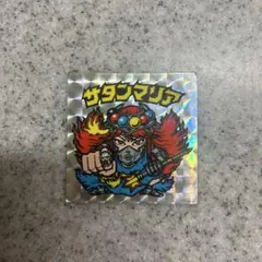 Item thumbnail for item f520ce72-3563-41b8-a818-e7d636749fd0