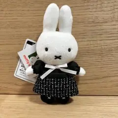 【新品未使用】miffy ミッフィー 有楽町　ぬいぐるみ　マスコット　ツイード