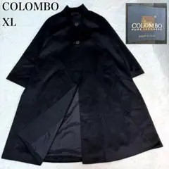 美品✨コロンボ　カシミヤ100% ロングコート　ステンカラーコート　ブラックXL